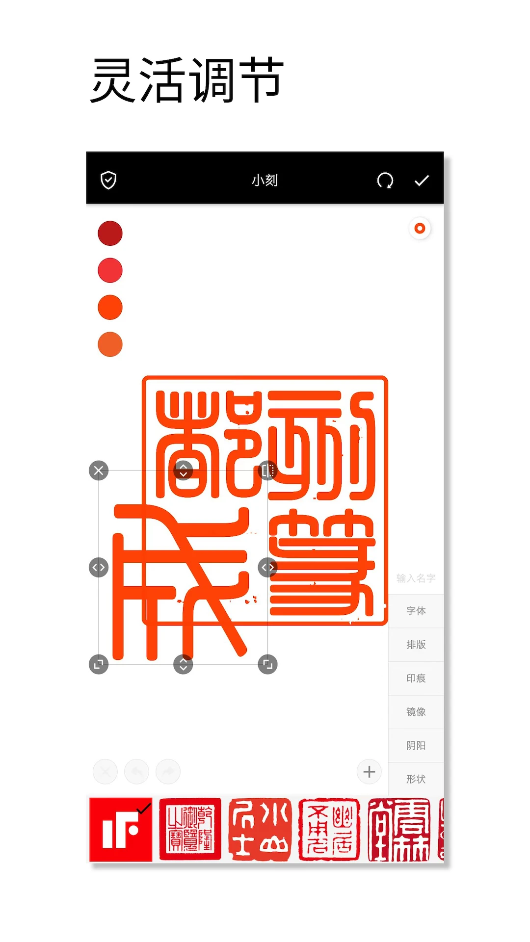 ӡ�����ʦ�ٷ���v1.100��ͼ1