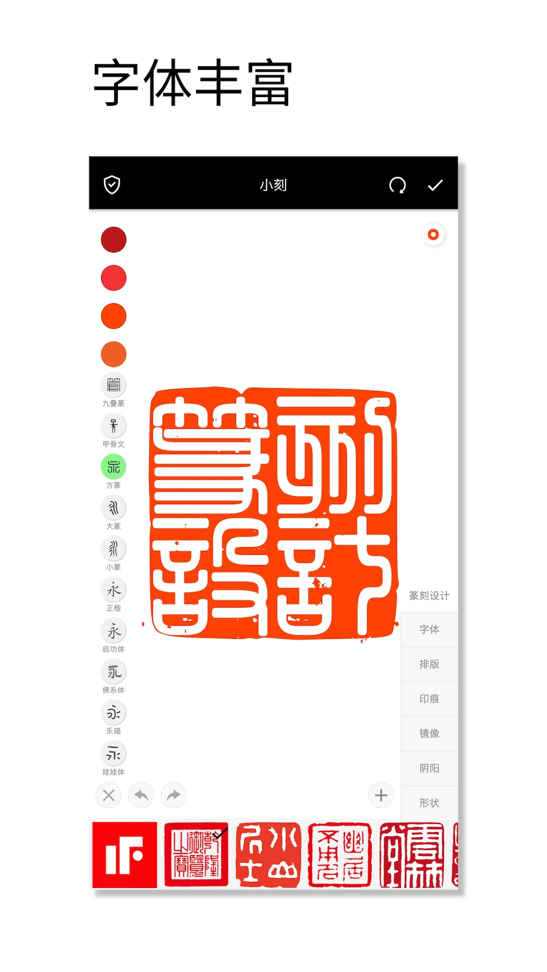 ӡ�����ʦ�ٷ���v1.100��ͼ2