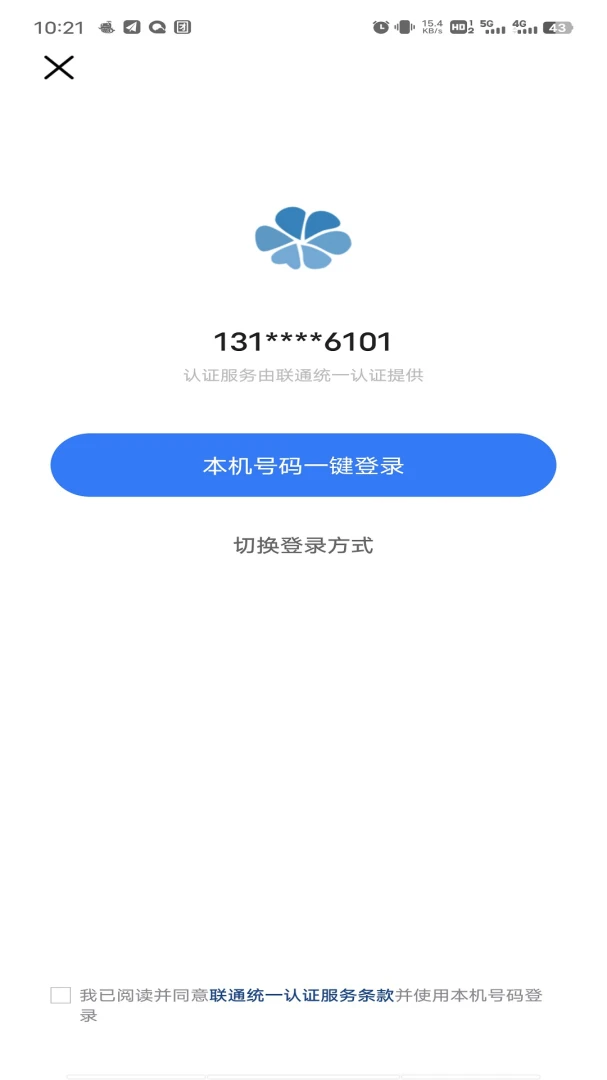 Ѱ�������˰�׿��v1.3.60��ͼ0