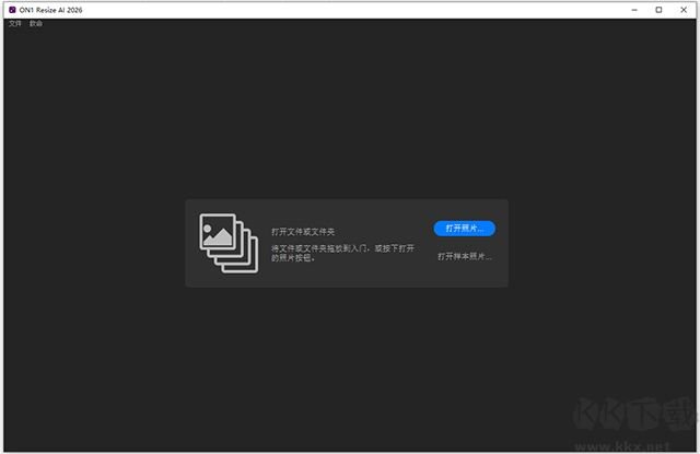 ON1 Resize AI(AI����Ŵ���Ƭ)v20.5.0.19062 �ٷ����ͼ1