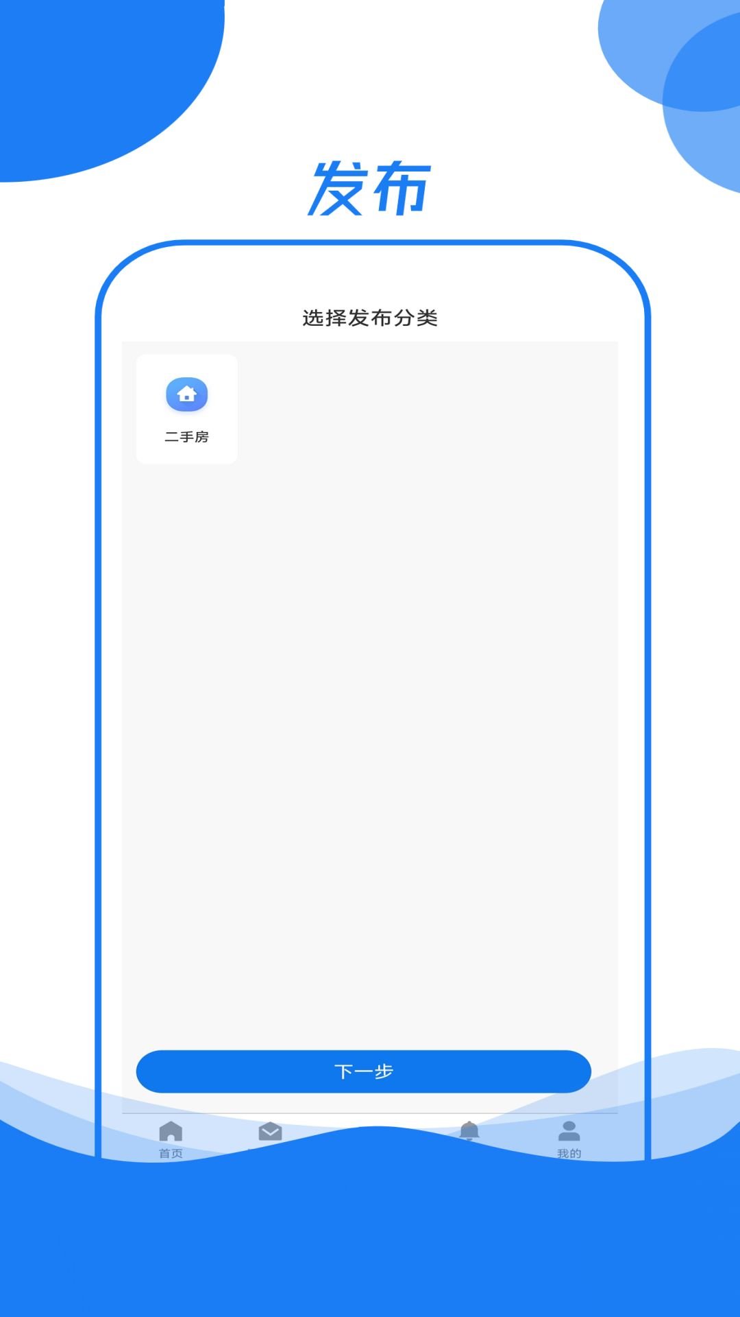 ��С��appv2.2.6��ͼ2