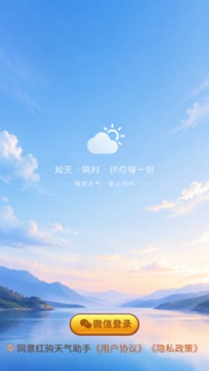 �����������appv8.1.0��ͼ1