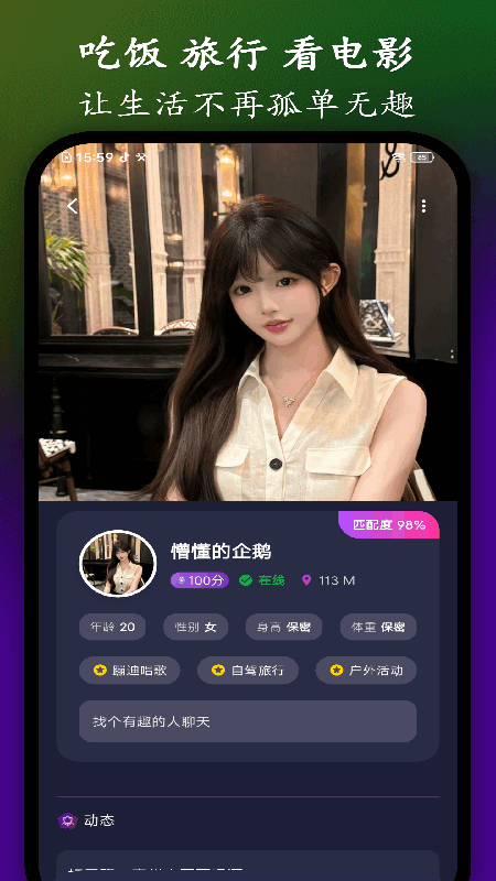 ��������ƽ̨v1.6.4��ͼ4