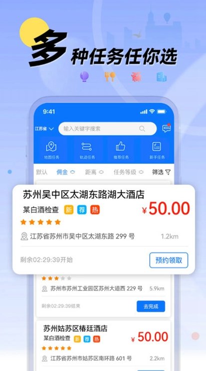 �����appv2.0.6��ͼ0