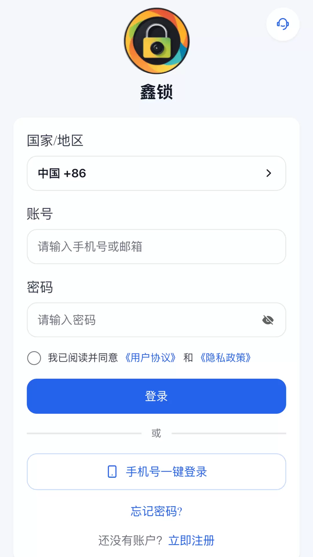 ����appv1.8.3��ͼ0