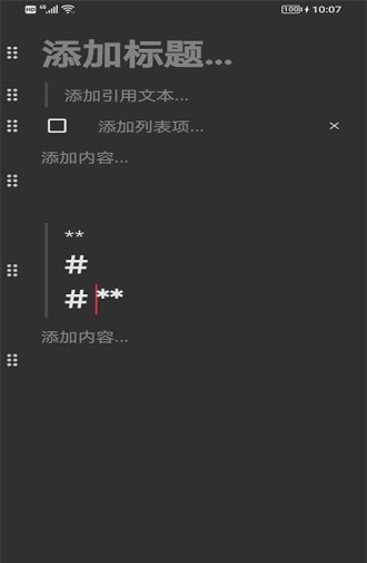 ����������appv1.0.0��ͼ3