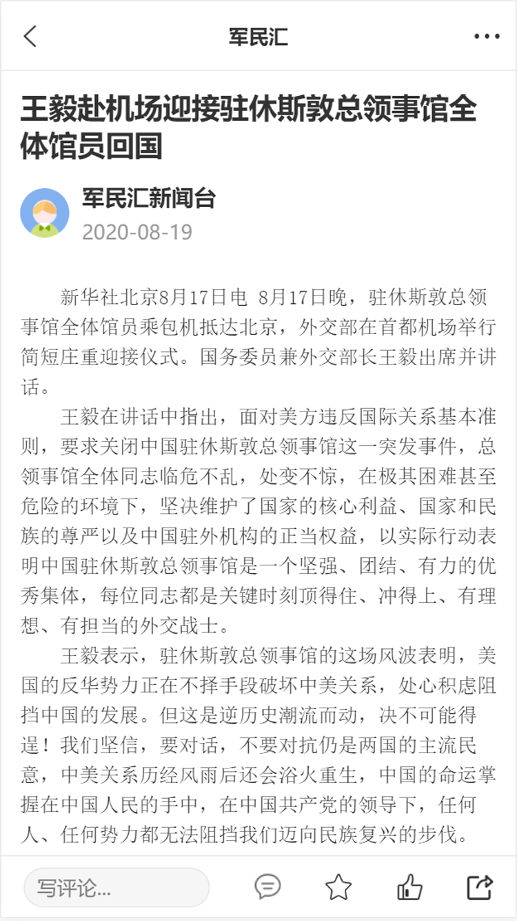 �����ٷ���v1.2.24��ͼ1