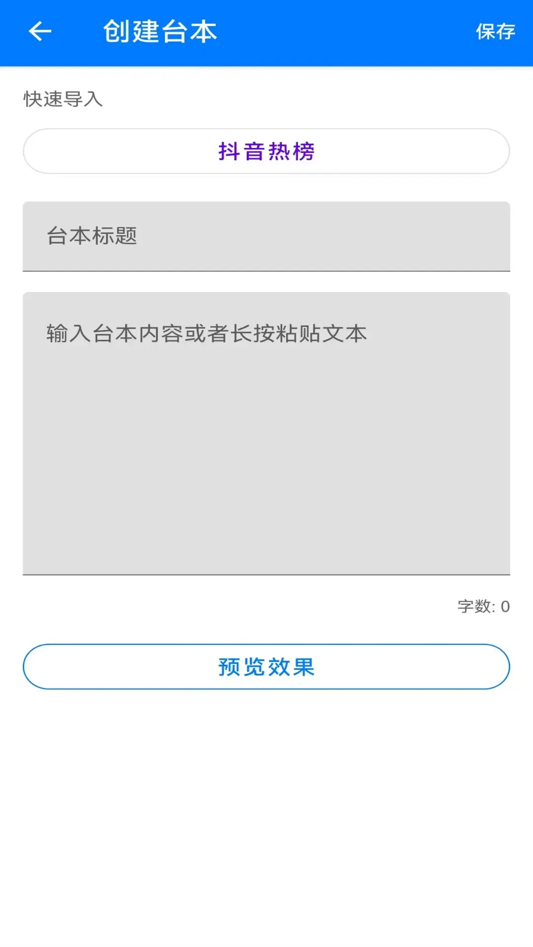 ��������MHappv1.4.12��ͼ3