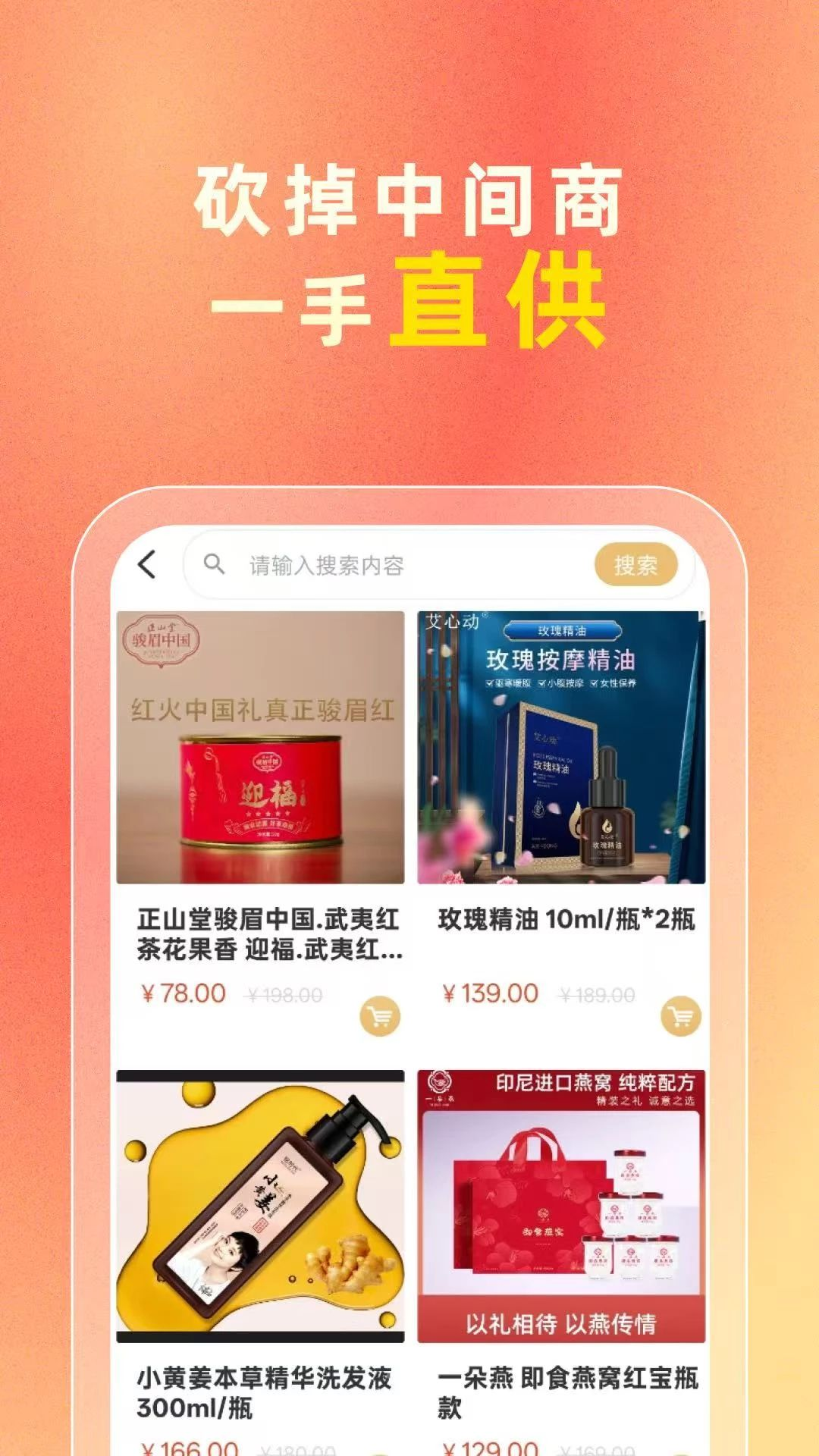 i����appv3.3.1��ͼ4