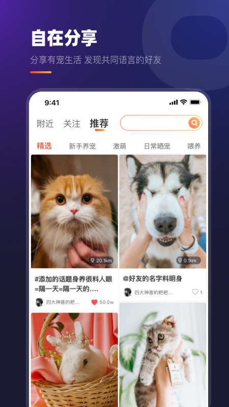 Ȥצӡappv5.0.8��ͼ0