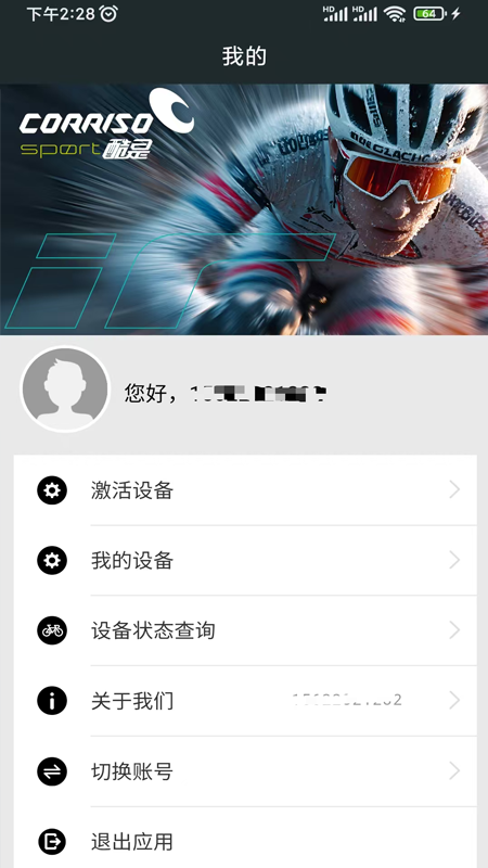����appv1.07 �ٷ����ͼ1