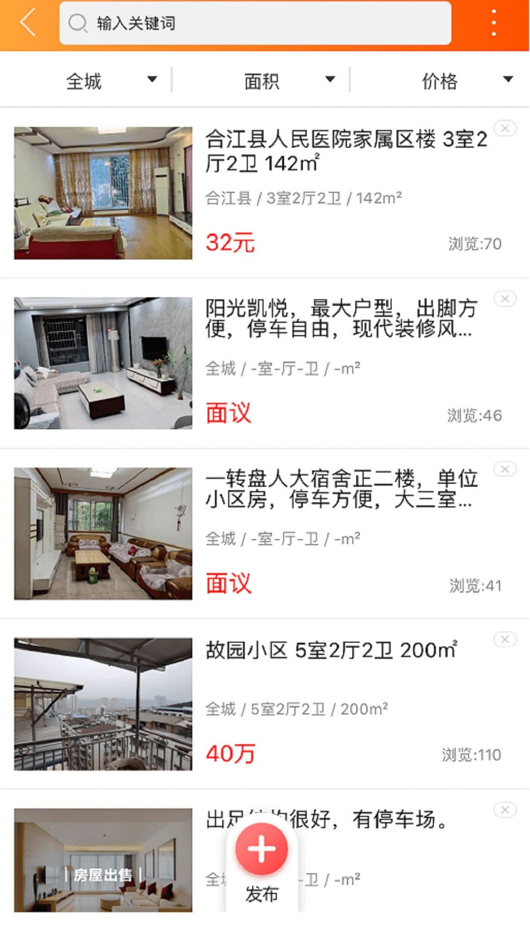 С���̳�appv15.3.0��ͼ1