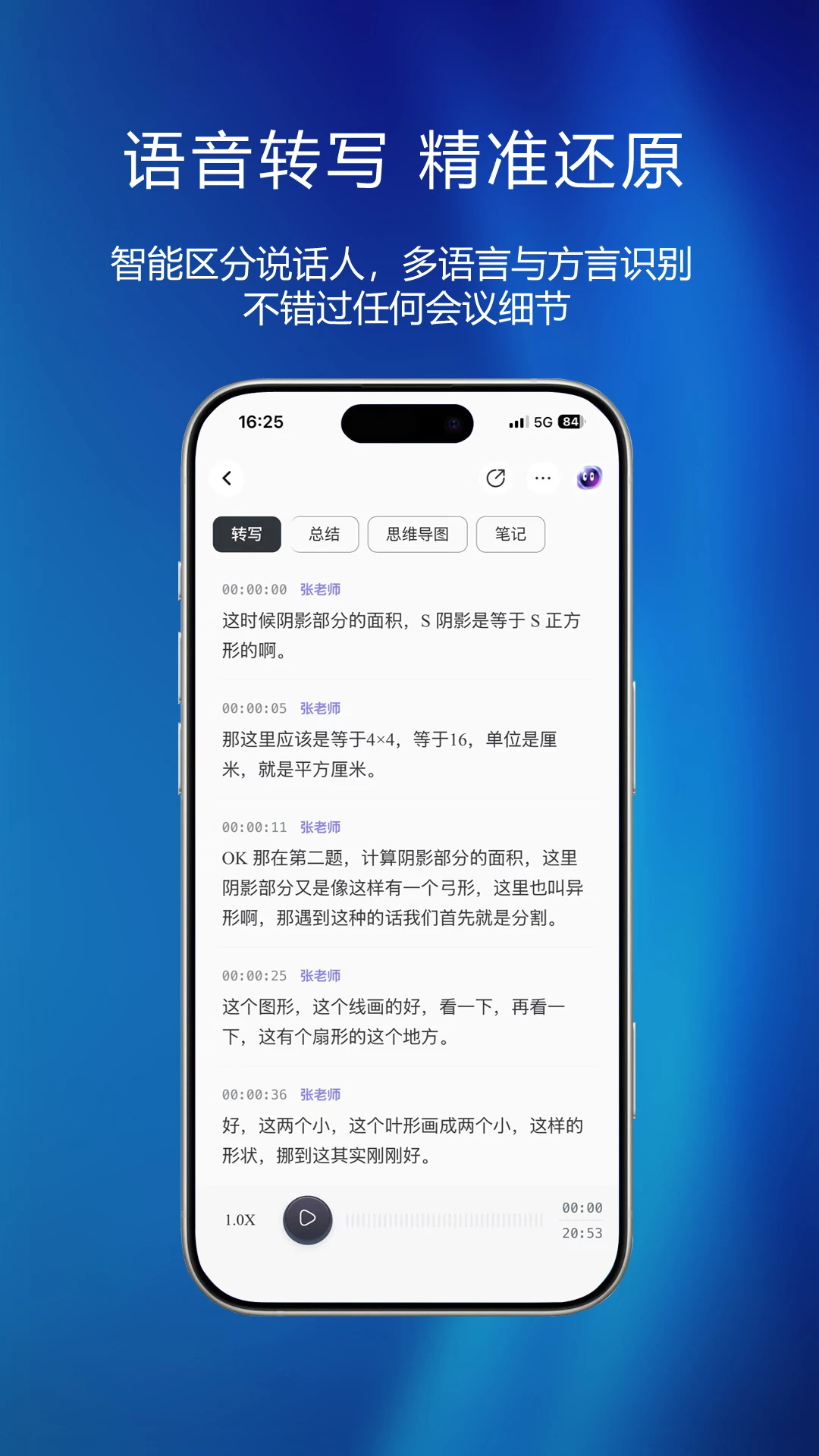 ��ǹٷ���v1.2.6��ͼ1
