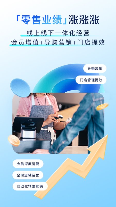�����ŵ�HD�汾v8.55.0��ͼ0