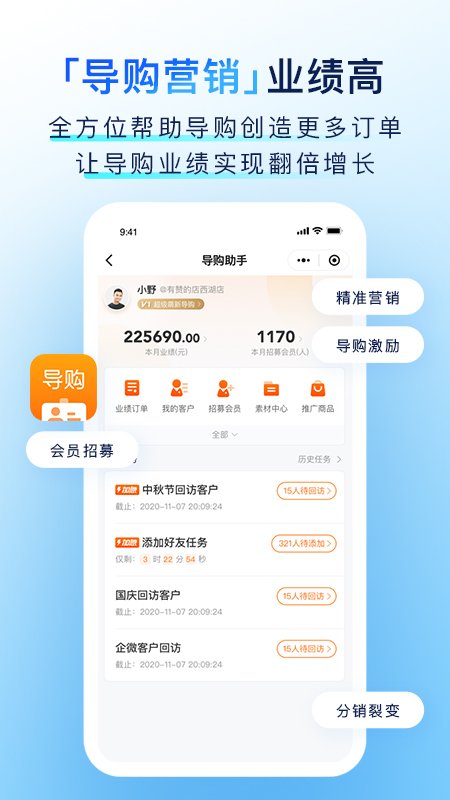 �����ŵ�HD�汾v8.55.0��ͼ2