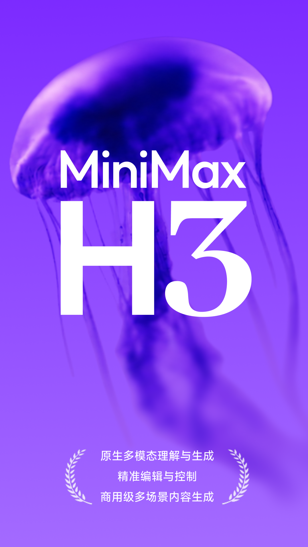 ����AIƽ̨v2.18.2��ͼ0