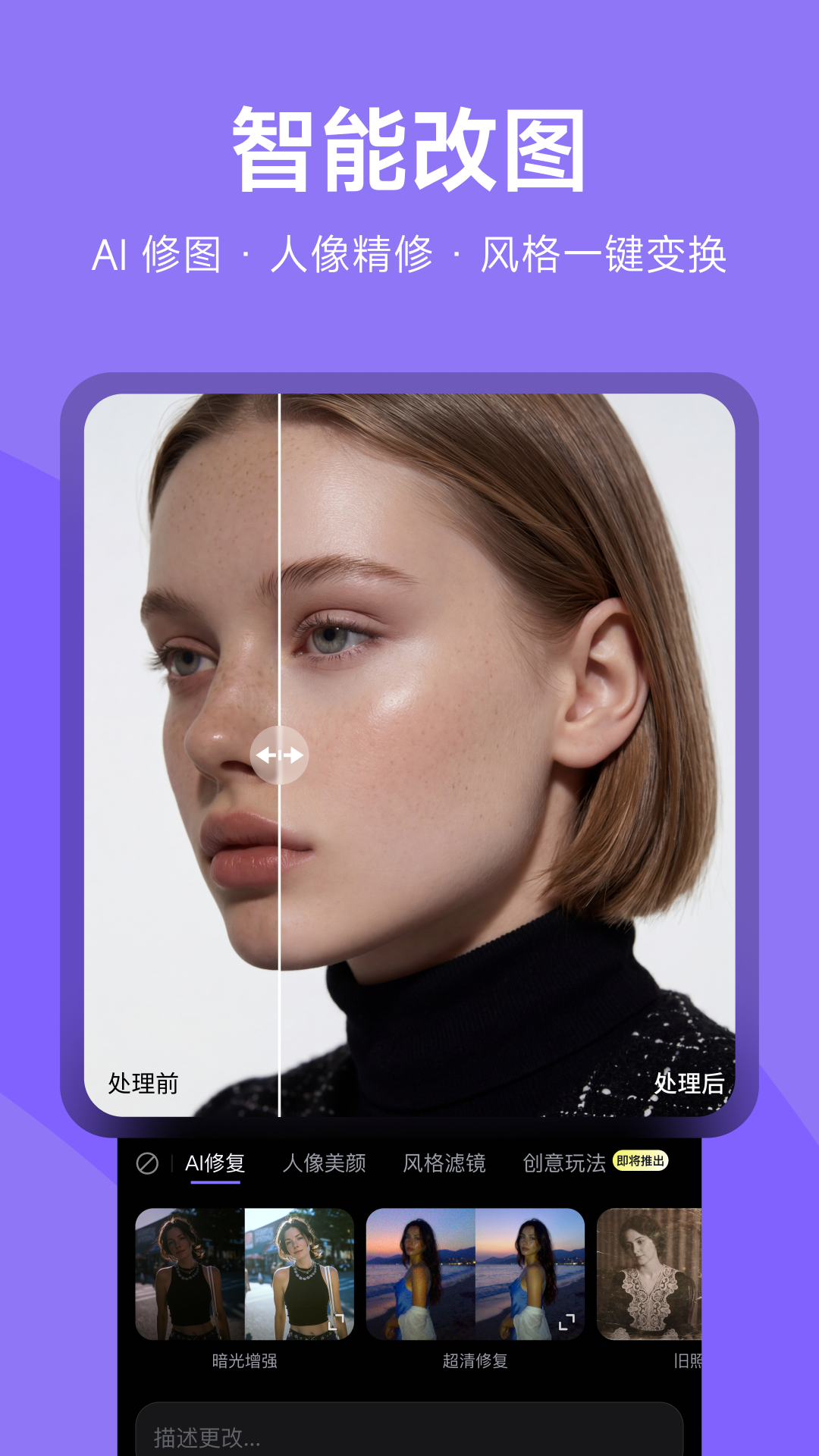 ����AIƽ̨v2.18.2��ͼ3