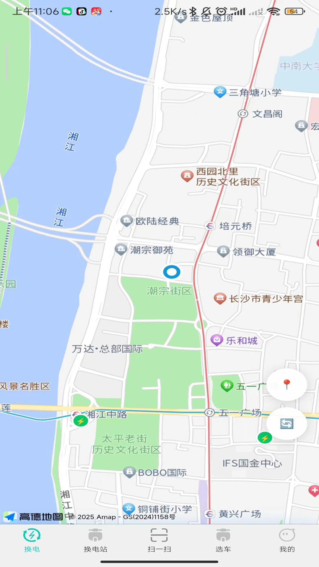 С��������appv1.4.7��ͼ2