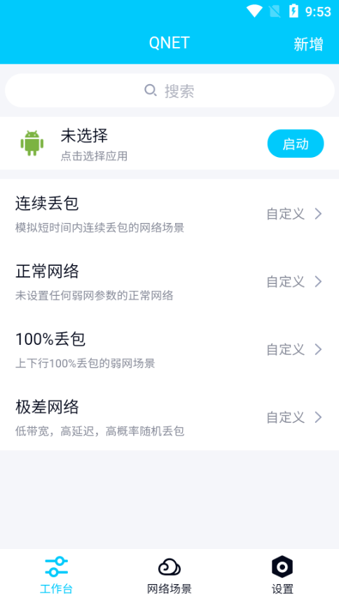 ��������18.0�ٷ������ͼ1
