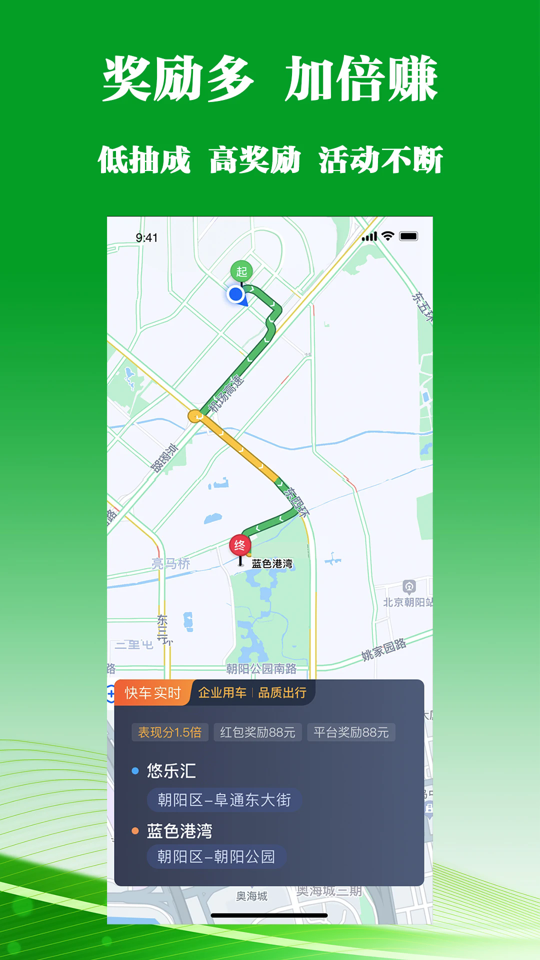 �Ͷ��˾���˹ٷ���v6.70.0.0005��ͼ1