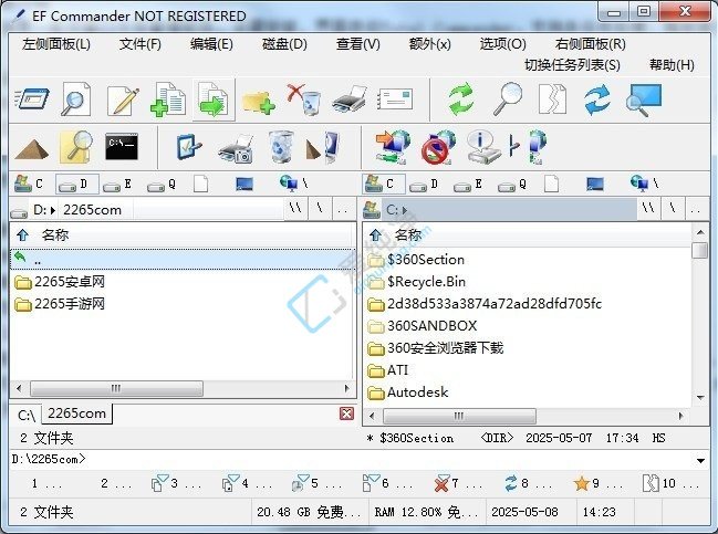 EF Commander���ı�Я��v26.08 �ٷ����ͼ1