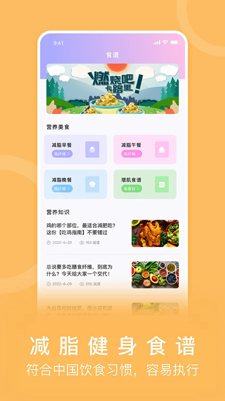 ��·�������appv2.6.0��ͼ1