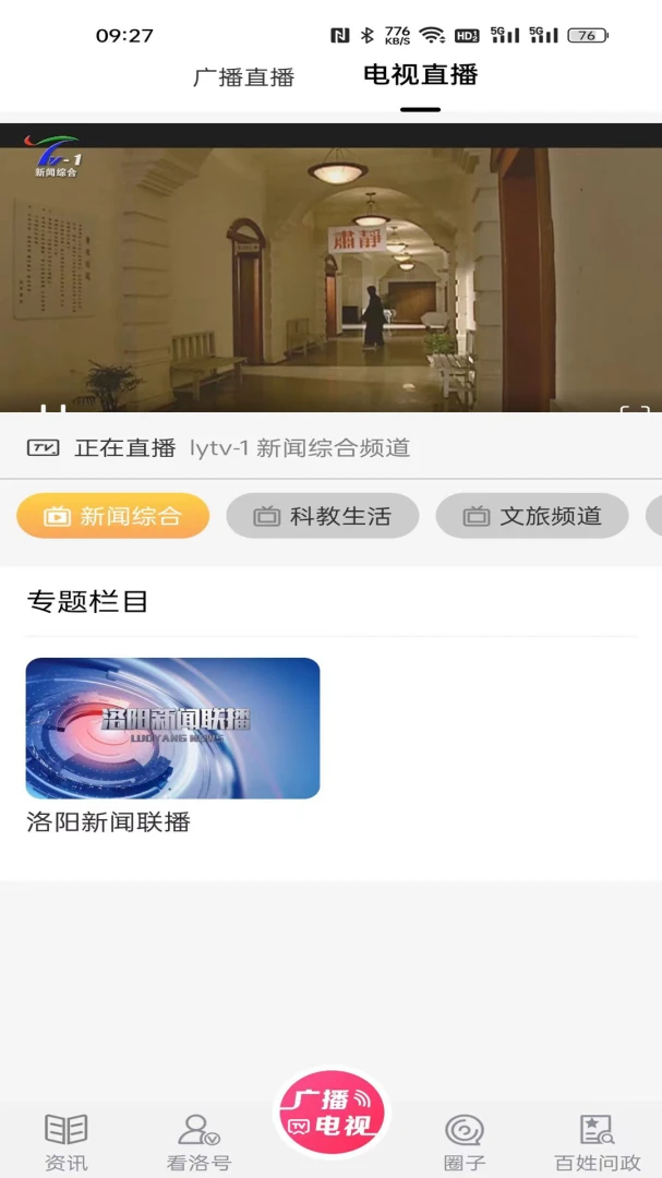 ����ٷ���v1.0.23��ͼ1