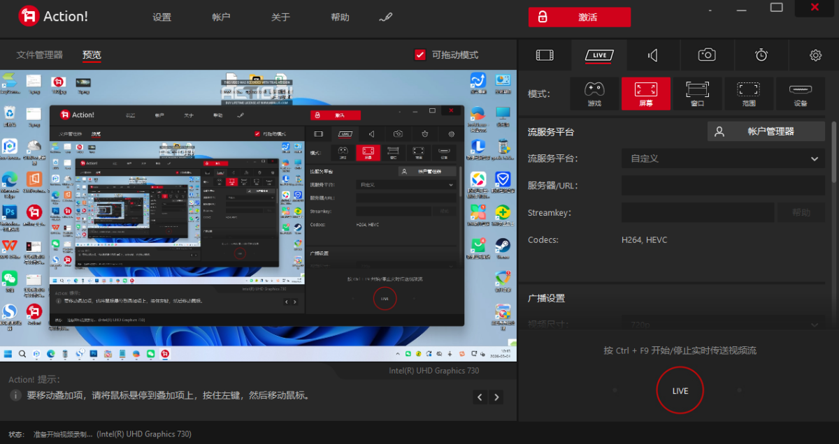Mirillis Action�ٷ���v4.48.1 ��ʽ���ͼ0