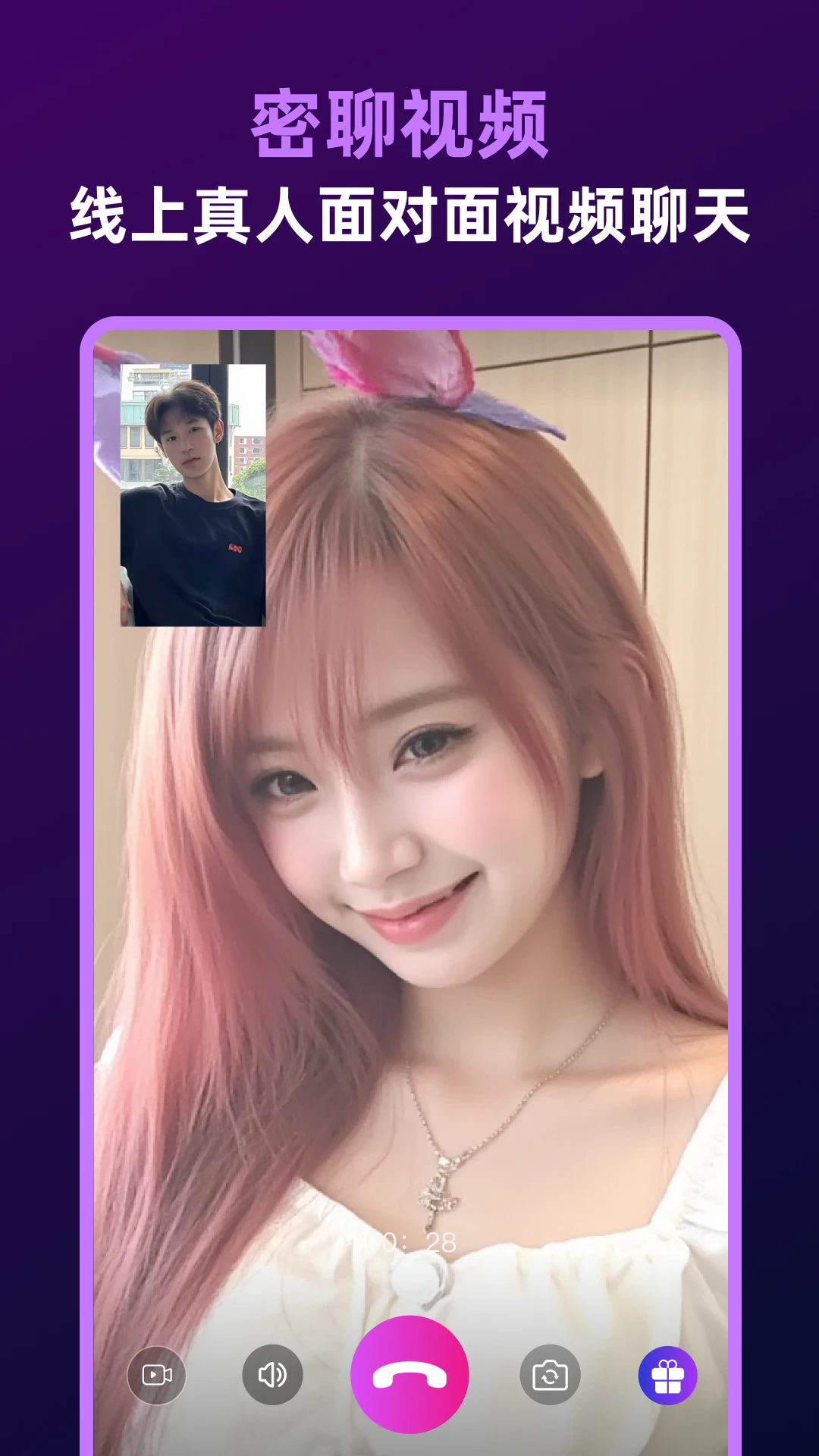 ��Ȧ����appv5.17.0��ͼ4