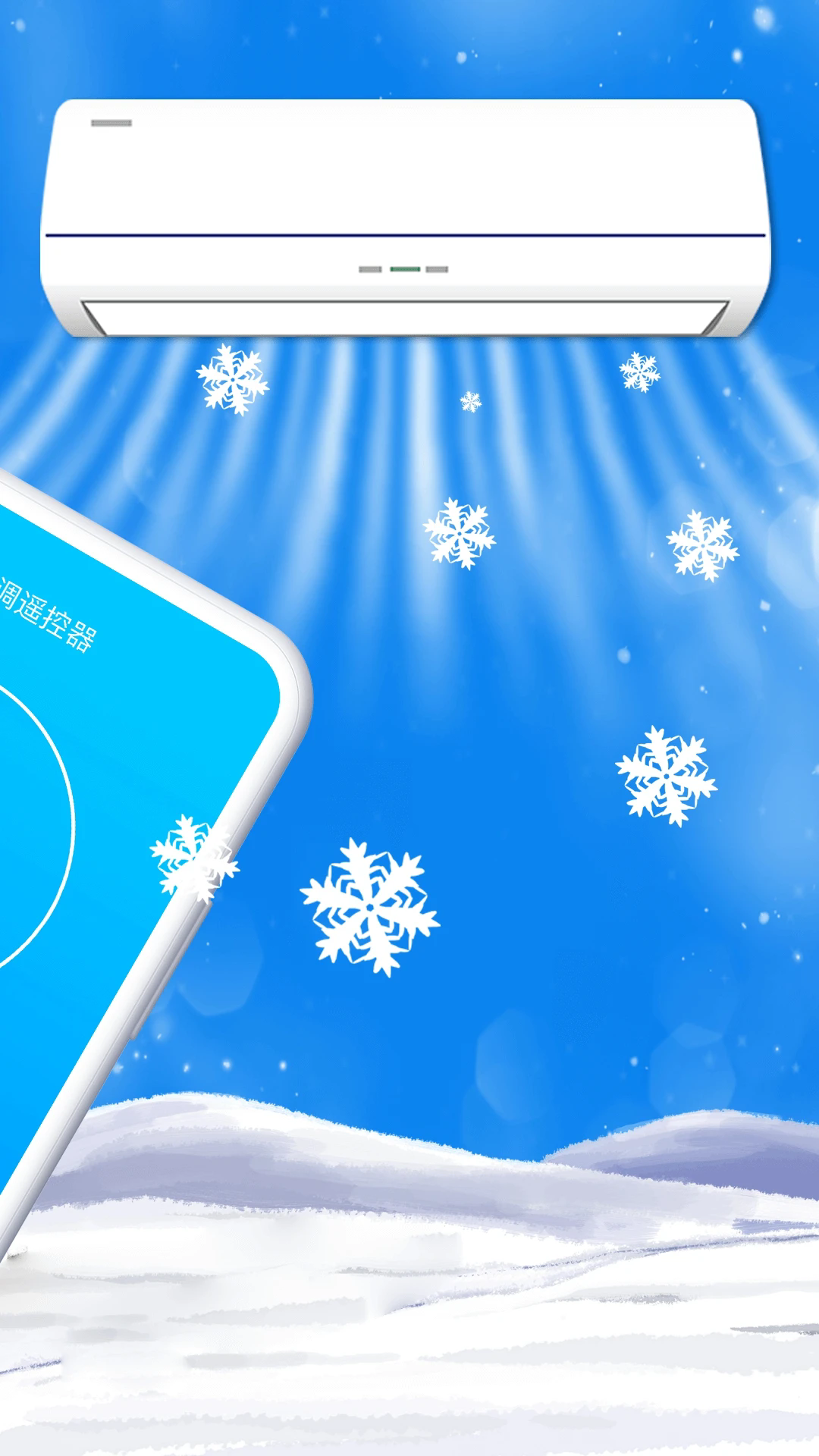����ң����appv10.1.5��ͼ1