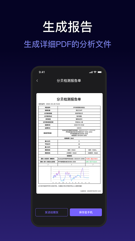 ��ֱ�����v3.6.2.1��ͼ4