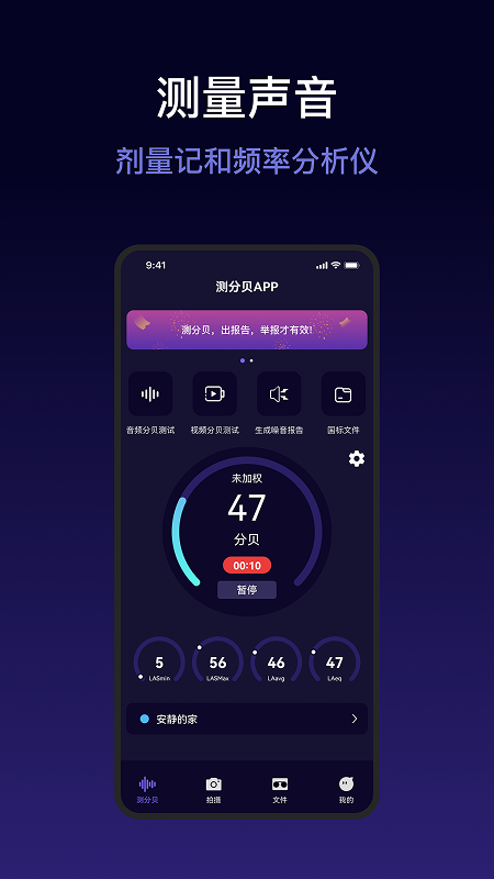��ֱ�����v3.6.2.1��ͼ2