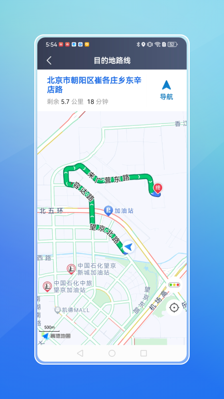 ���ִ�˾����appv6.70.0.0005��ͼ0