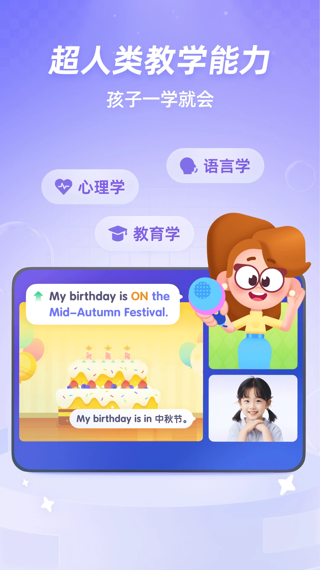 ��������ٷ���v1.16.0��ͼ0