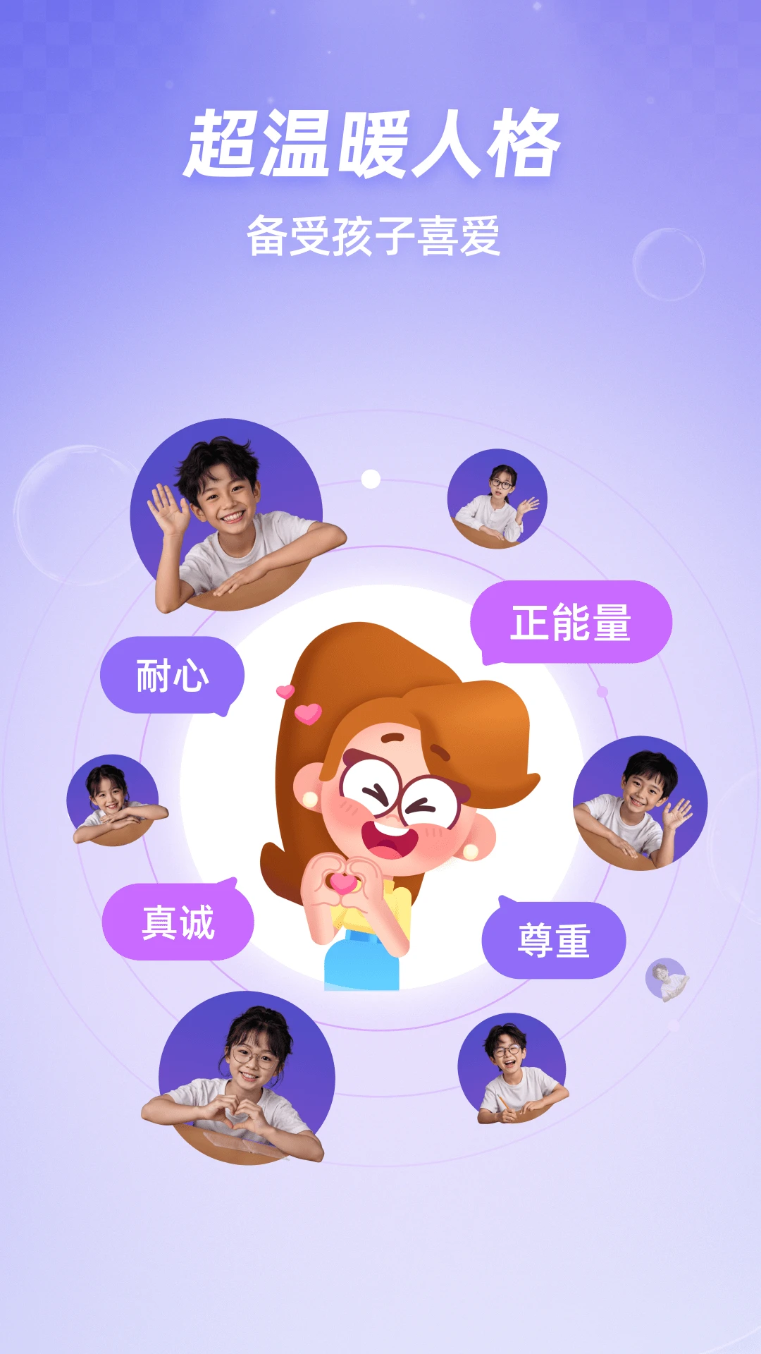 ��������ٷ���v1.16.0��ͼ2
