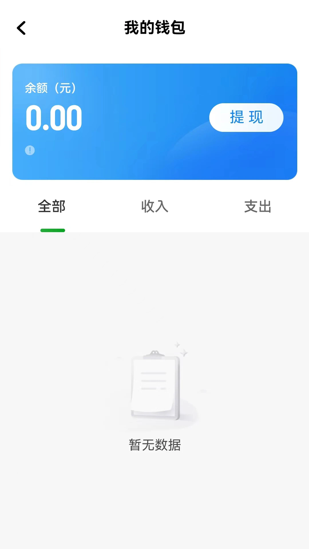 ��������˾����v1.26.18��ͼ3