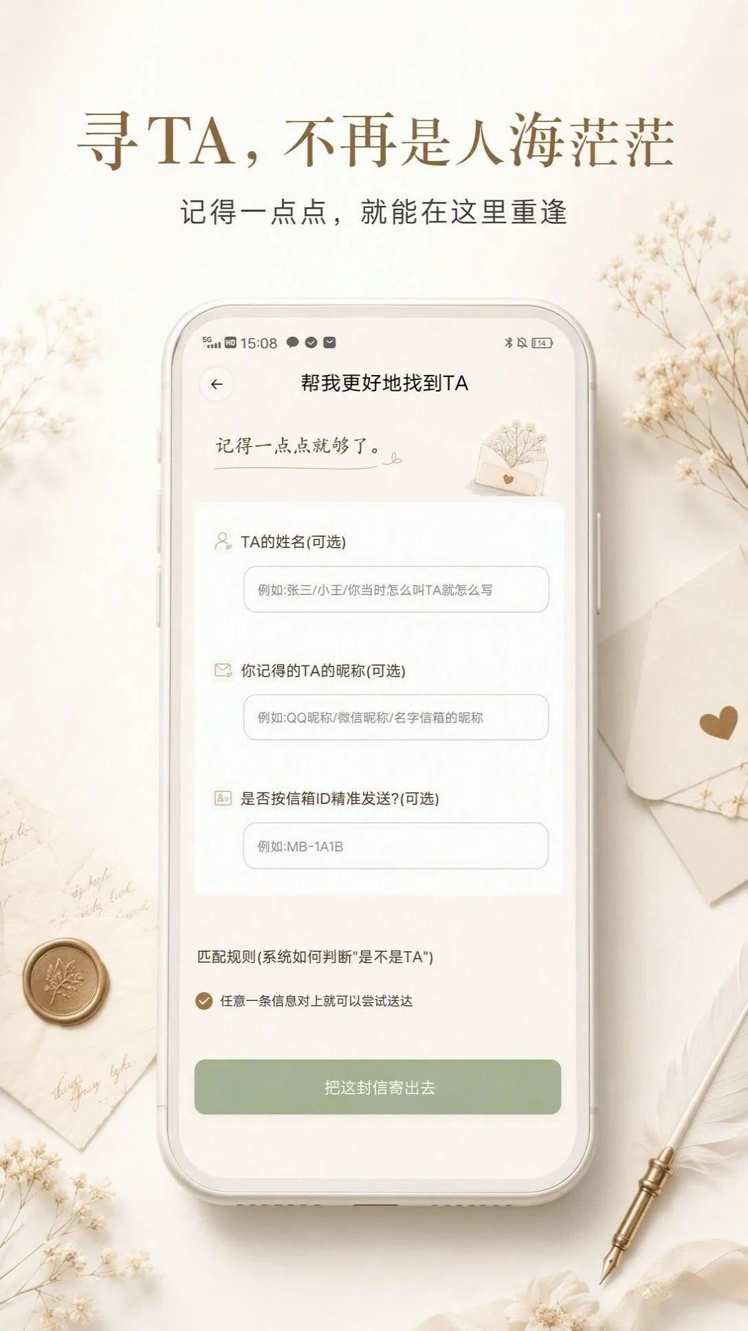��������appv1.2.3��ͼ0