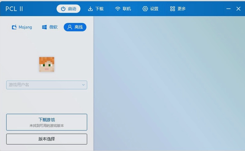 pcl2���������԰�v2.10.9 �ٷ����ͼ2