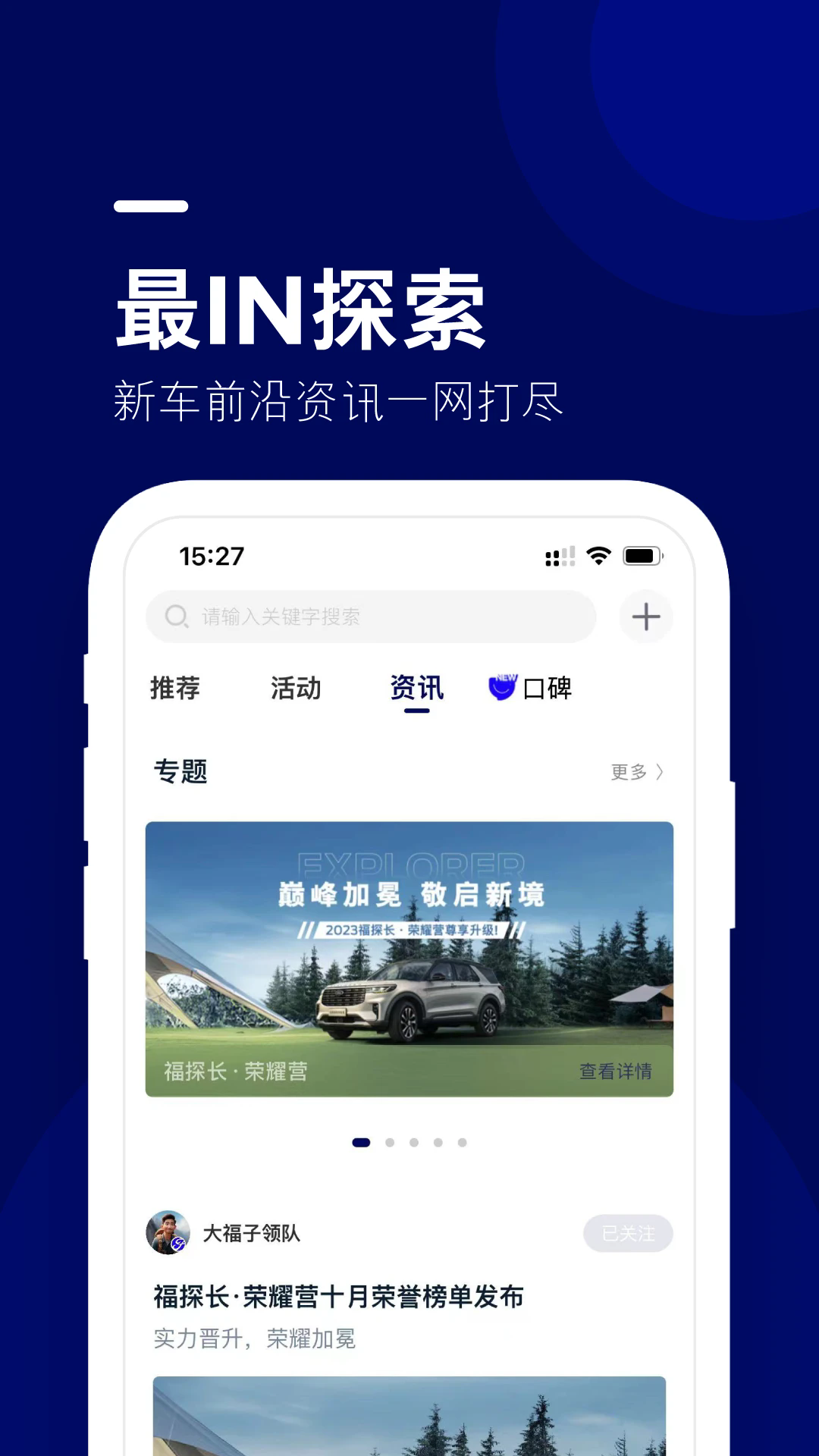 �����ݺ�appv1.6.6��ͼ0