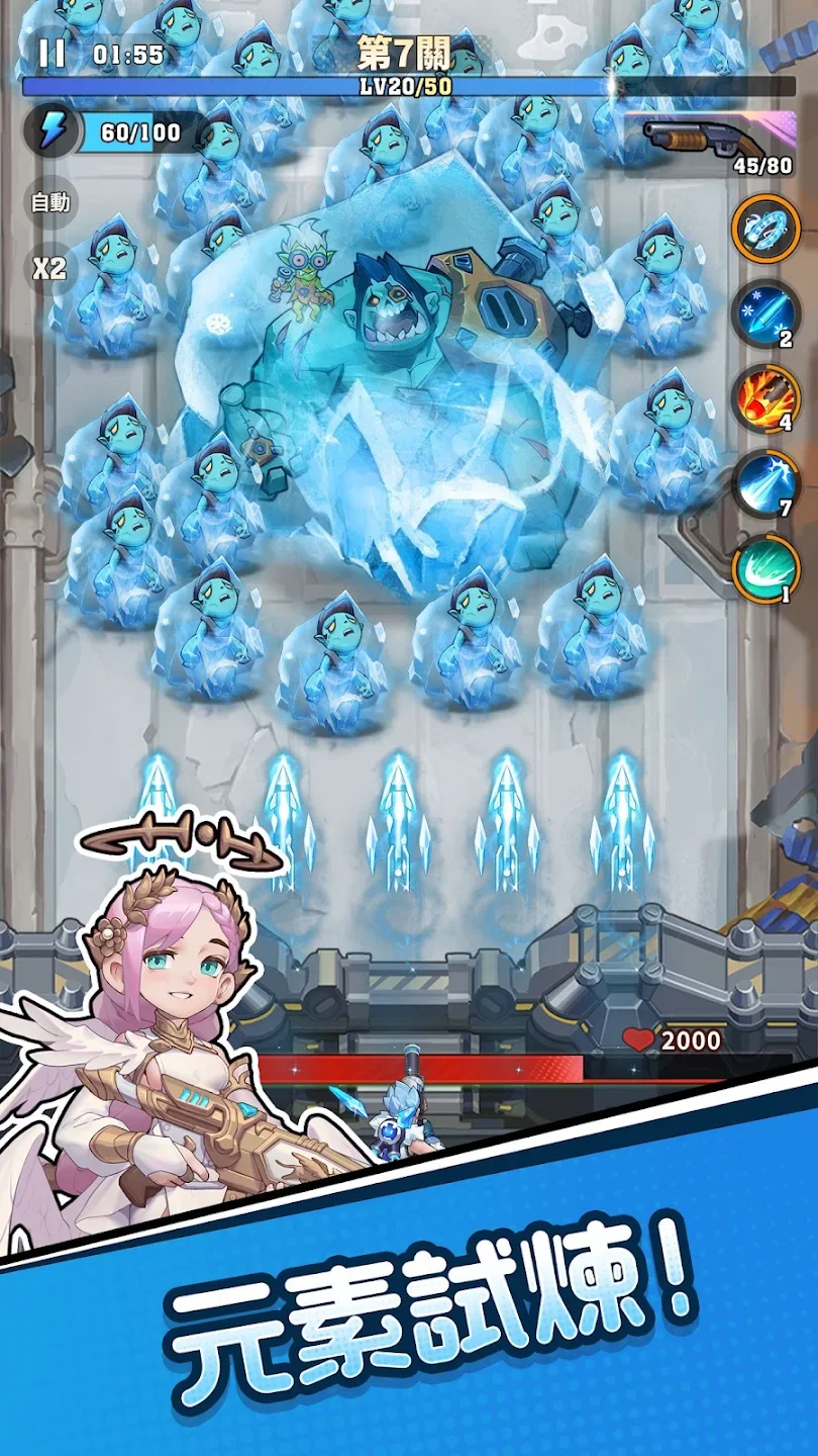 ��ʬ�����޵���ɱ��v1.69 ���°��ͼ3