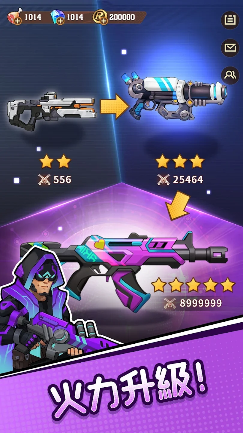 ��ʬ�����޵���ɱ��v1.69 ���°��ͼ4