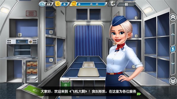 �ɻ��������ȼ�����°汾v15.1.0��ͼ0