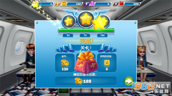 飞机大厨无限燃油最新版本 飞机大厨无限燃油最新版本