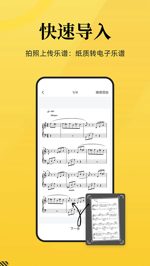 ���䰮����app���°�2026v2.2.5 ��׿���ͼ0