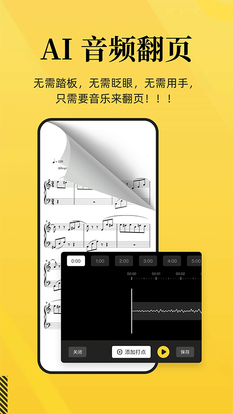 ���䰮����app���°�2026v2.2.5 ��׿���ͼ2
