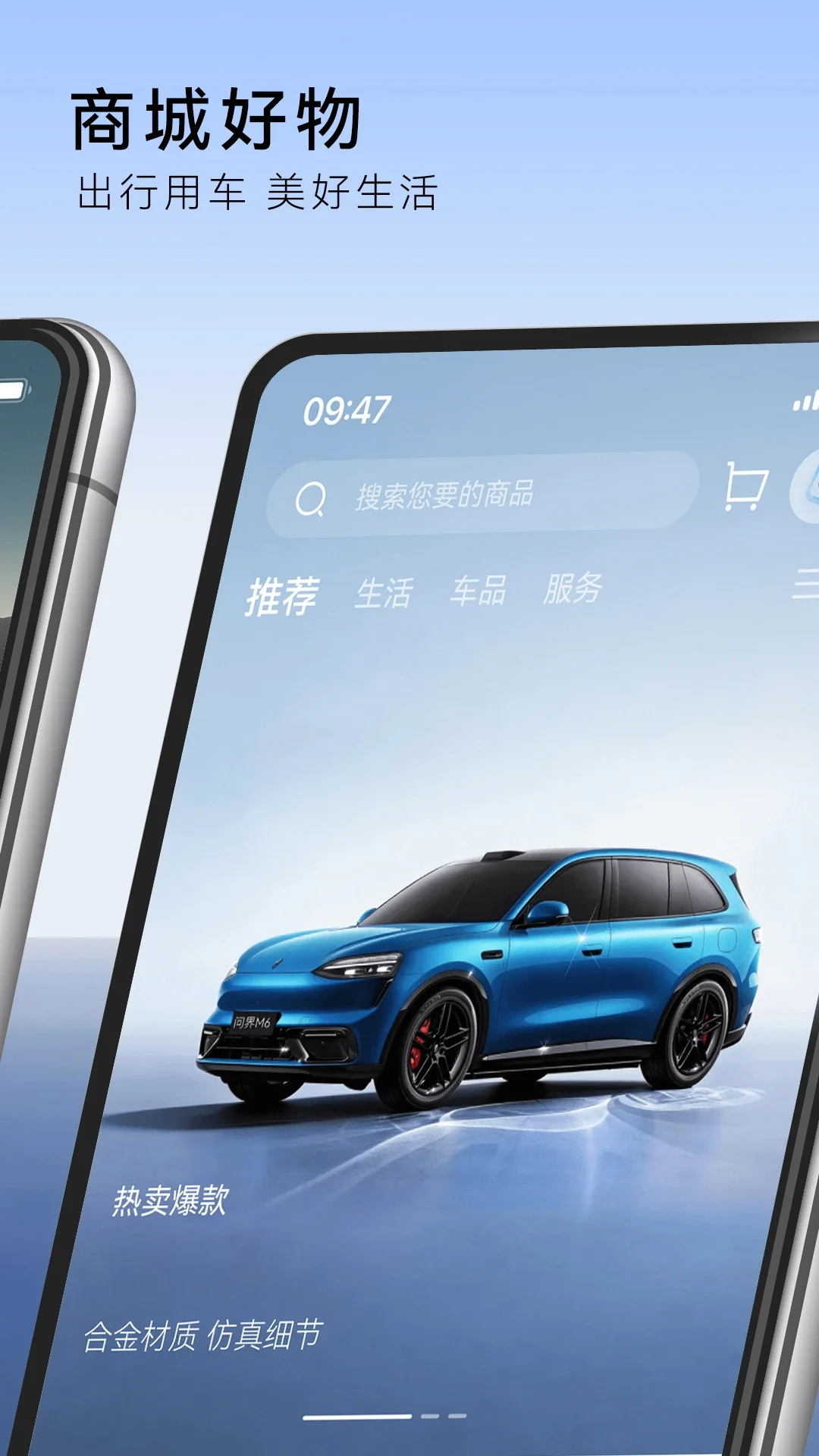 �ʽ����appv1.1.5��ͼ4