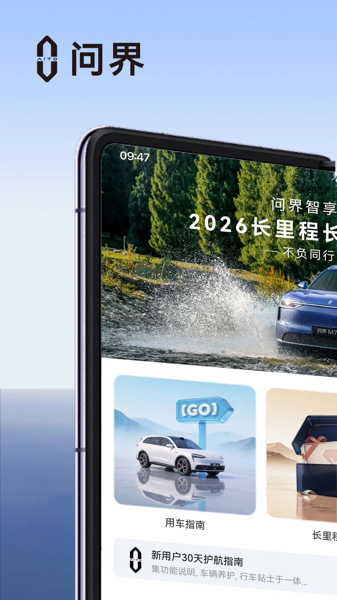�ʽ����appv1.1.5��ͼ0