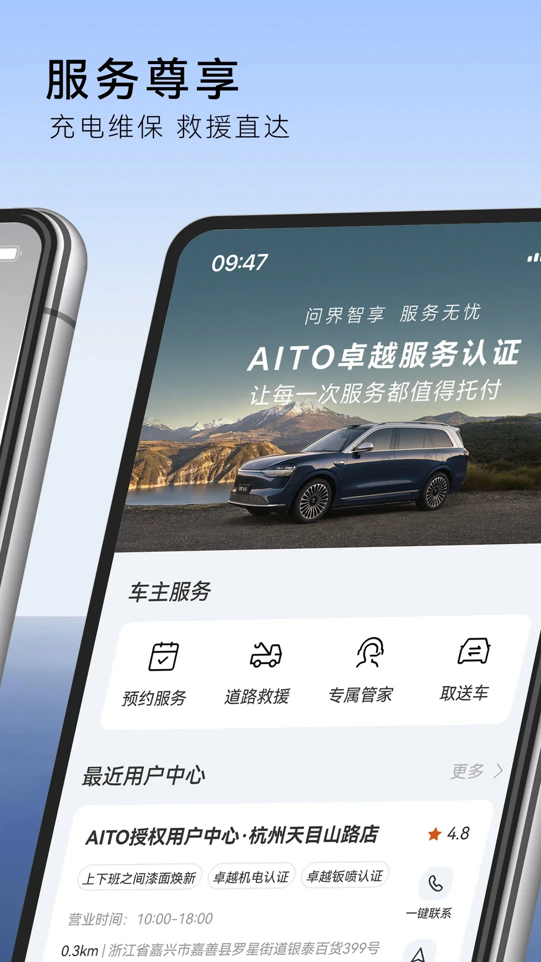 �ʽ����appv1.1.5��ͼ3