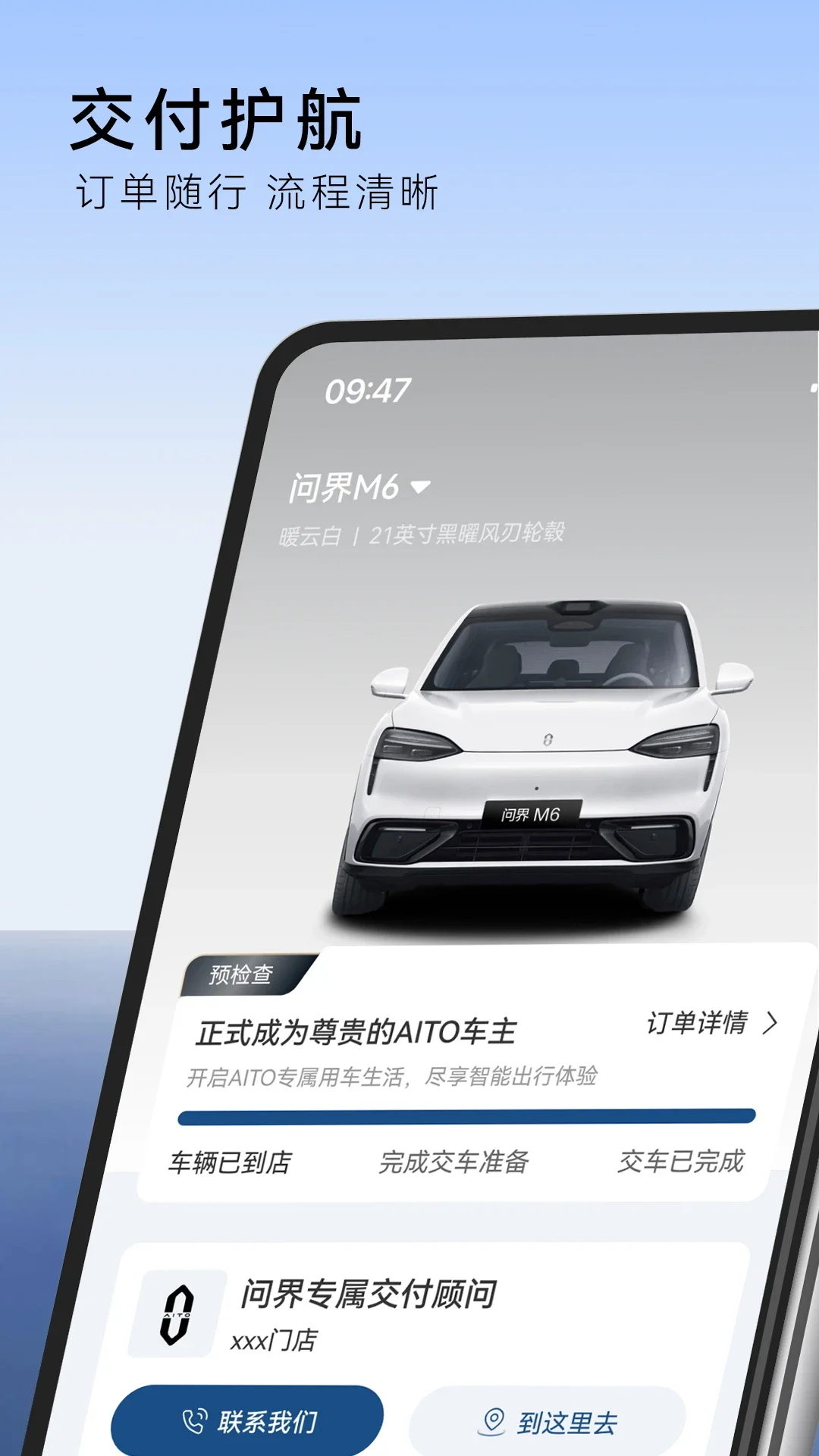 �ʽ����appv1.1.5��ͼ2
