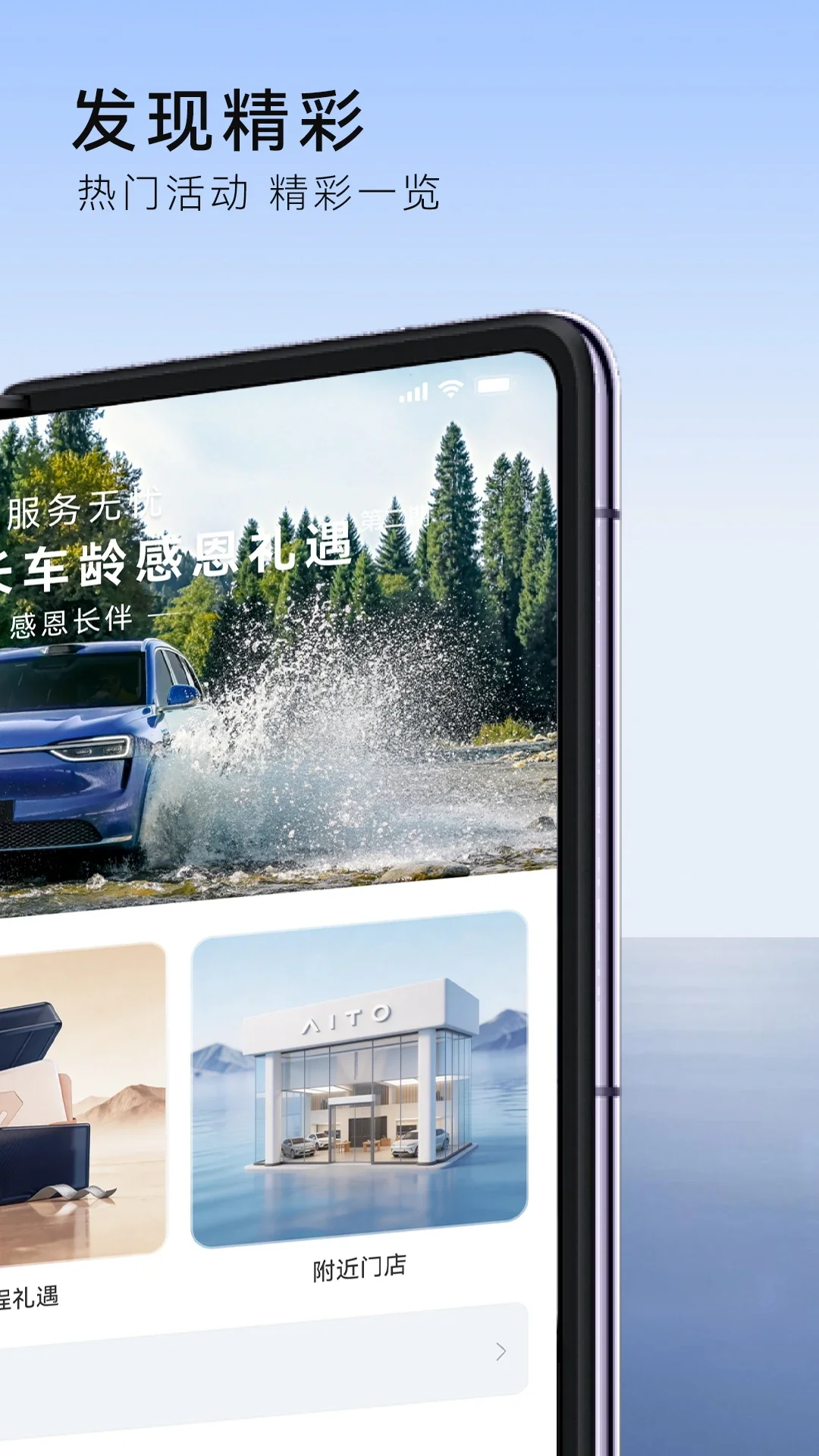 �ʽ����appv1.1.5��ͼ1